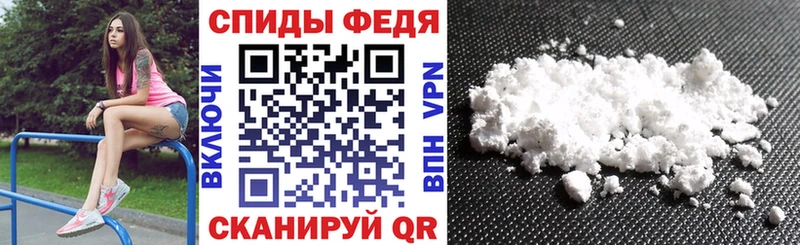 Купить где  Покачи  АМФЕТАМИН 98% 