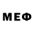 МЕФ VHQ sborminsky