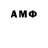 Метадон methadone E.N