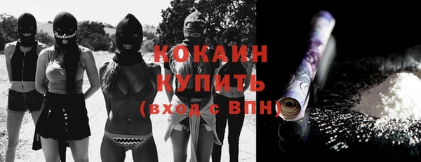 прущий лед Иннополис