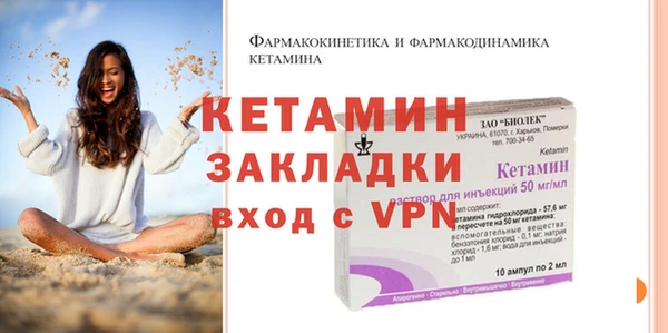 прущий лед Иннополис
