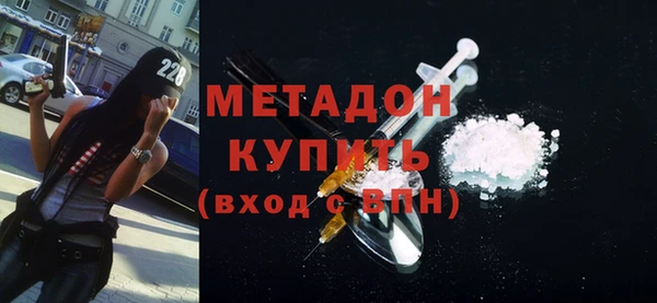 МДМА Инсар