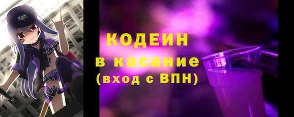 МДМА Инсар
