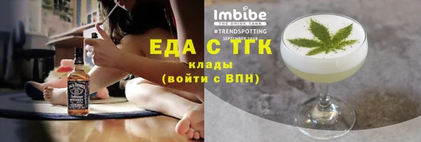 прущий лед Иннополис