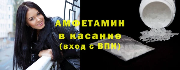 прущий лед Иннополис
