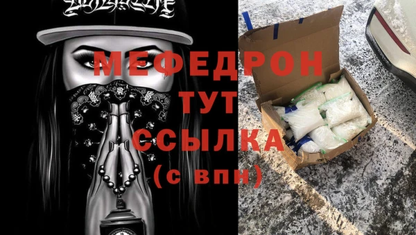 каннабис Инта