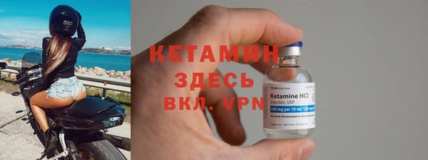 каннабис Инта