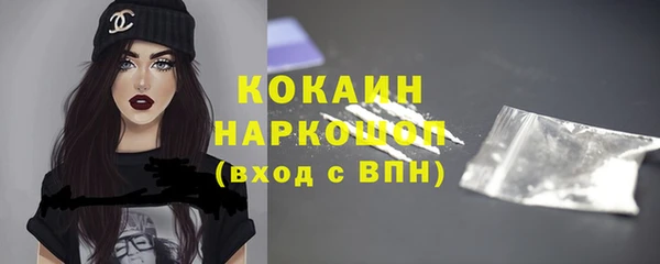 прущий лед Иннополис