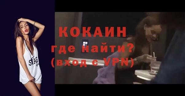 прущий лед Иннополис