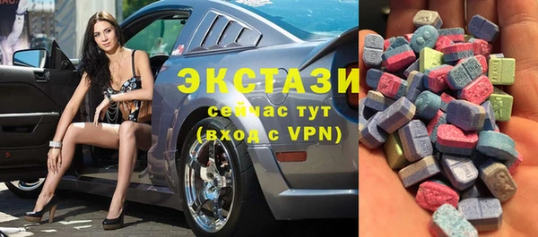 прущий лед Иннополис