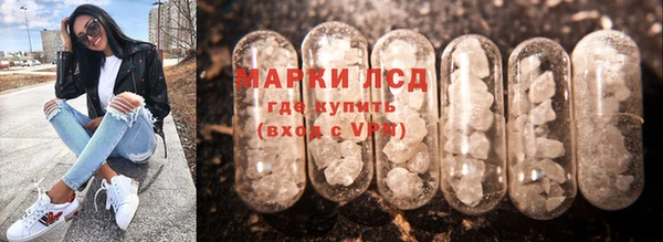 прущий лед Иннополис