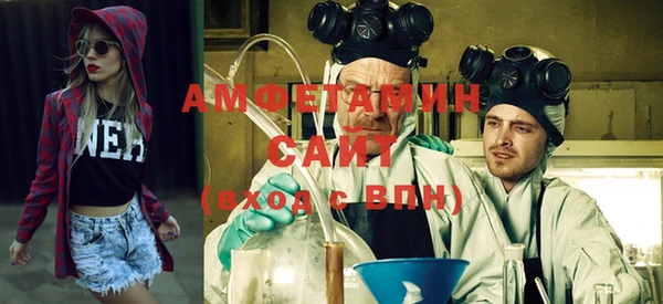 прущий лед Иннополис
