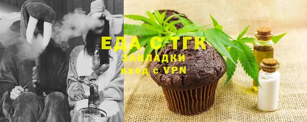 прущий лед Иннополис