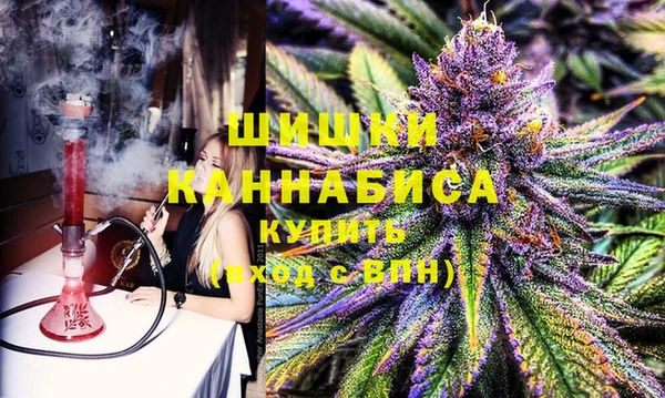 МДМА Инсар