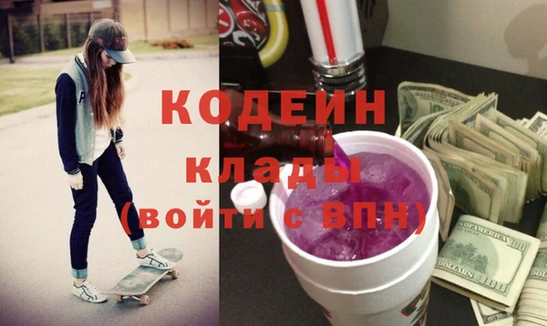 прущий лед Иннополис