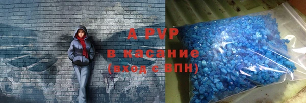 МДМА Инсар