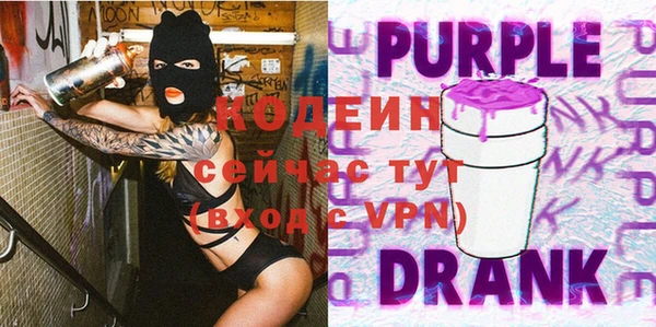прущий лед Иннополис