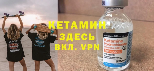 каннабис Инта